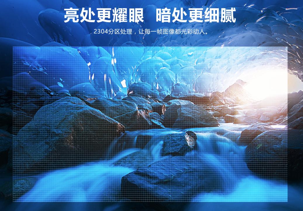 创维g660s新品上市,创维升级款