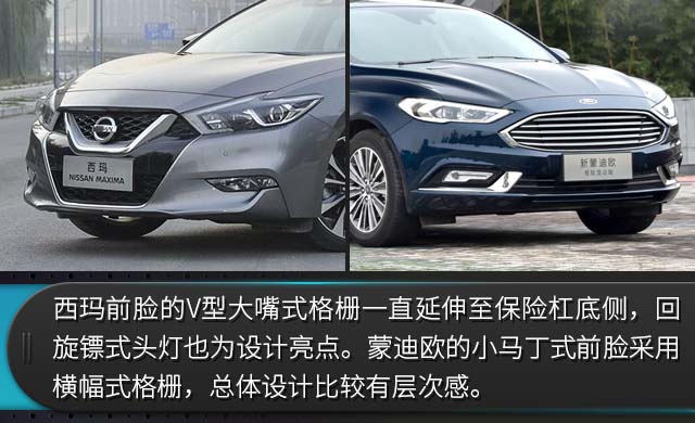 当诸葛亮碰到司马懿,当诸葛亮遇到杨玉环