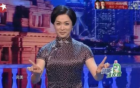 奇闻异事金星,金星奇闻异事