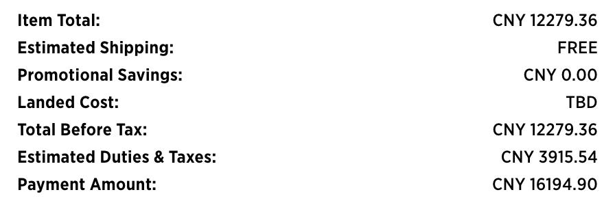 海淘单品的网站推荐,海淘实用网站大全