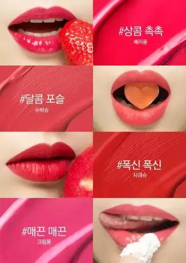 哪款口红显白又好又便宜,好看的口红推荐显白200块