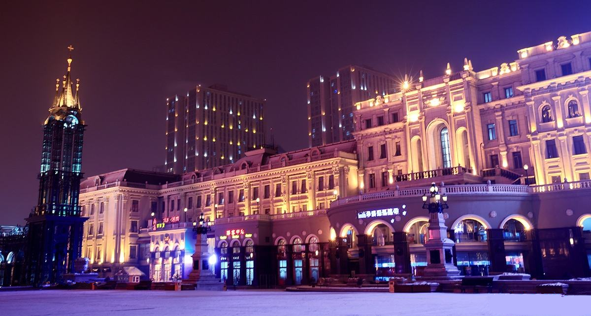 哈尔滨购物必买商圈,哈尔滨冰城购物必去景点