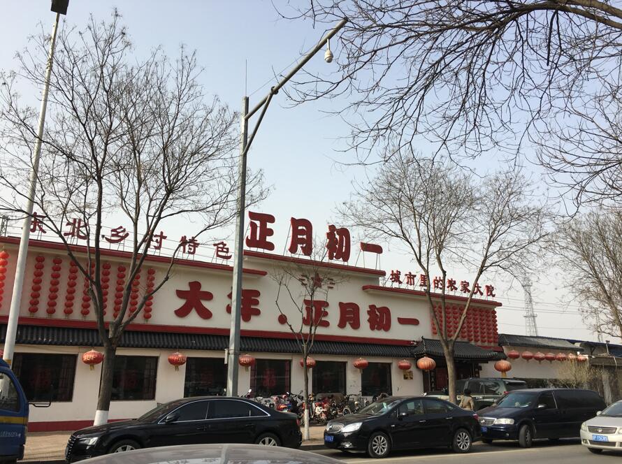 360手机n5深度评测,360手机n5评测