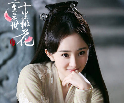 三生三世抄袭怎么处罚,三生三世抄袭哪篇小说