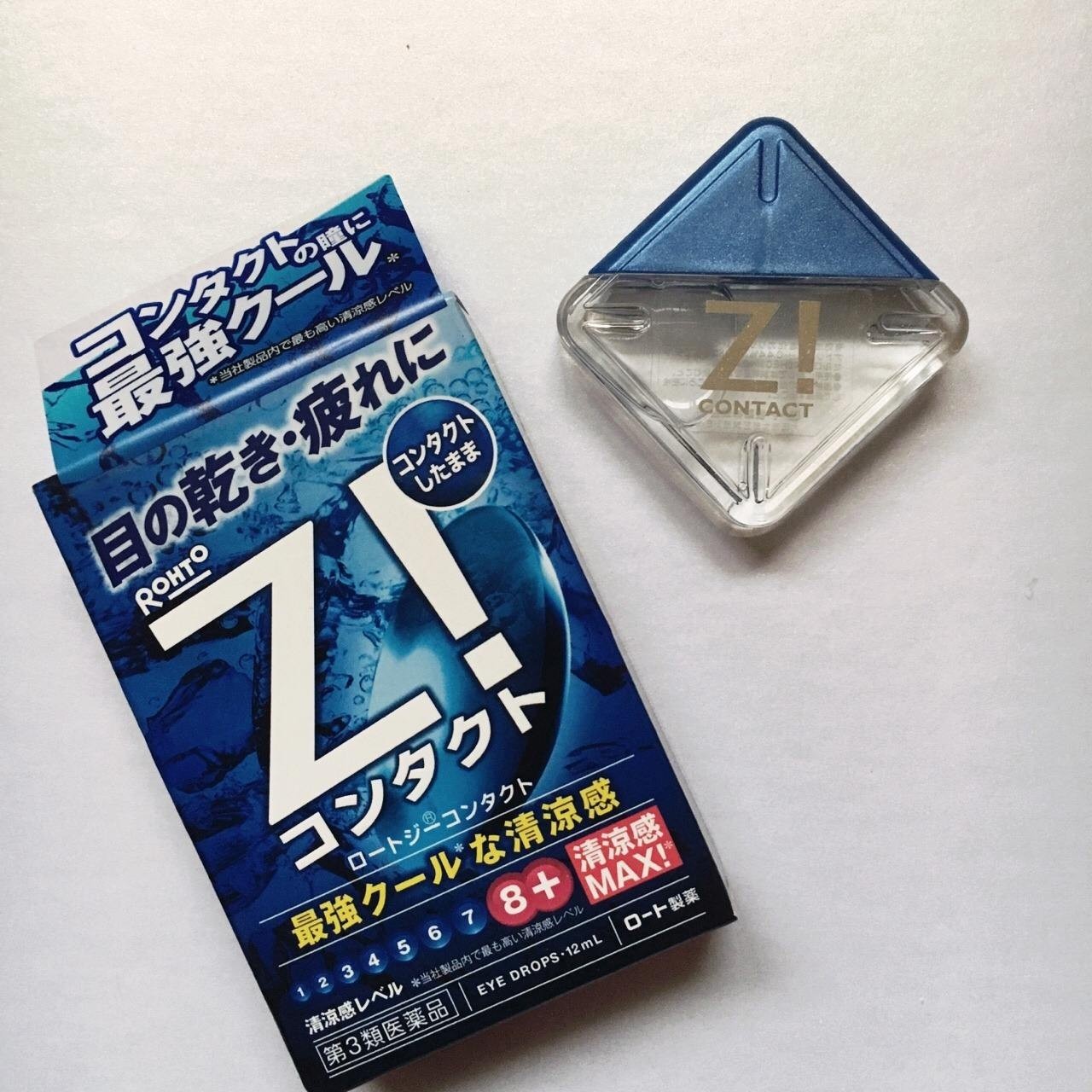 拔草大作战,拔草大战役