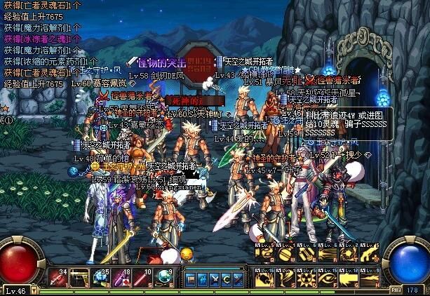 dnf老玩家怀念的游戏,dnf8年来已经消失的游戏