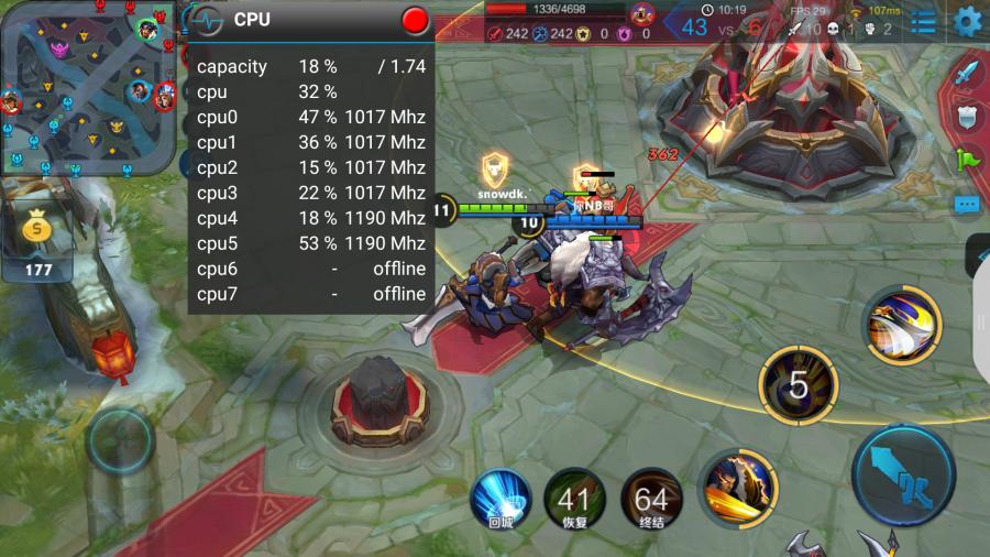 4000mAh+6GB运存!仅售1399的360手机N5评测