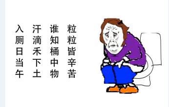 喝了酵素得拉几次,便秘如何正确饮用酵素