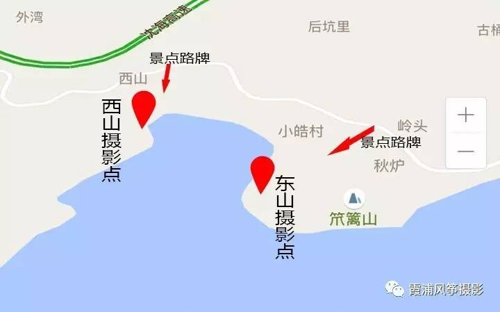 国际滩涂摄影胜地霞浦,霞浦滩涂摄影图片大全