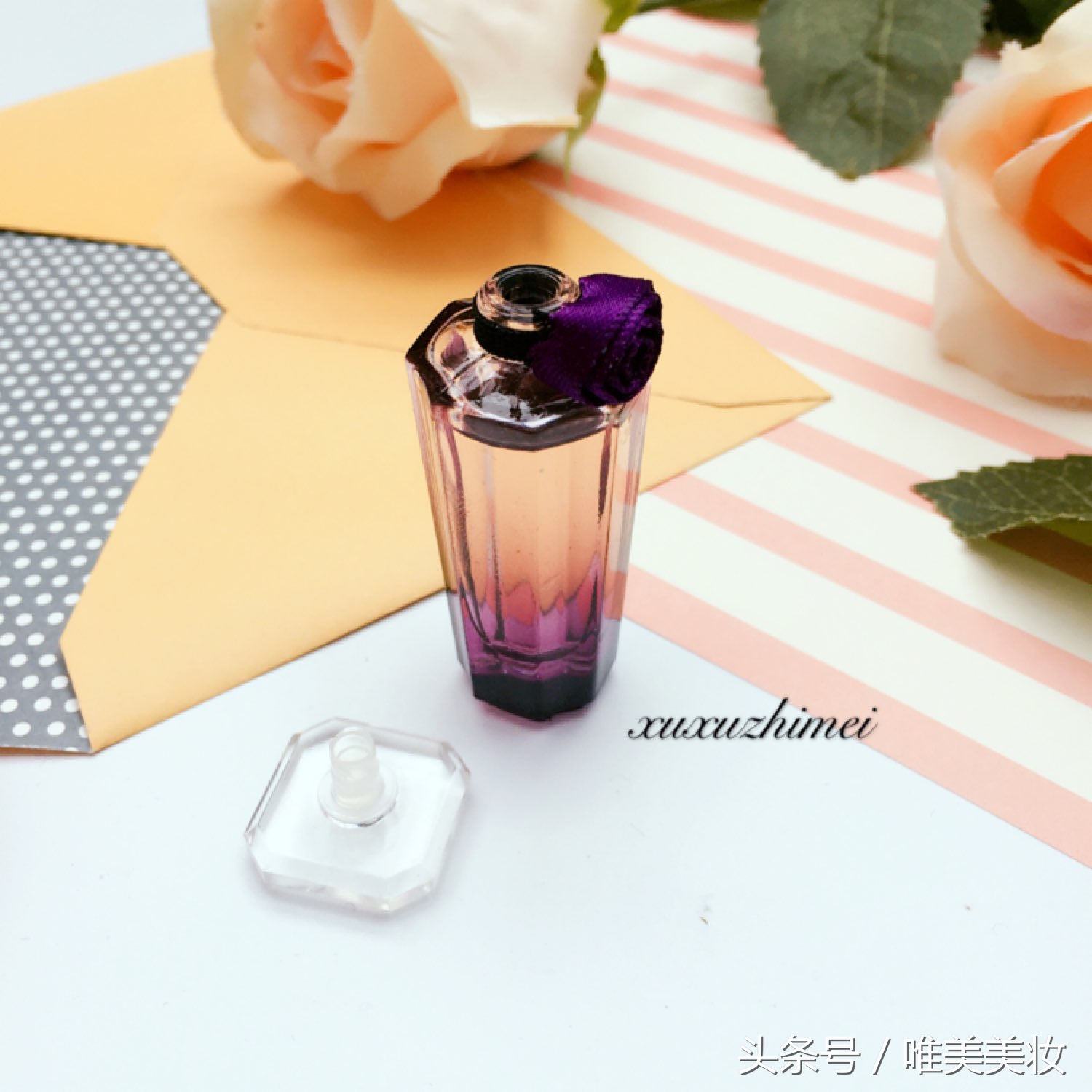 省钱买大牌小样,大牌小样教你省钱