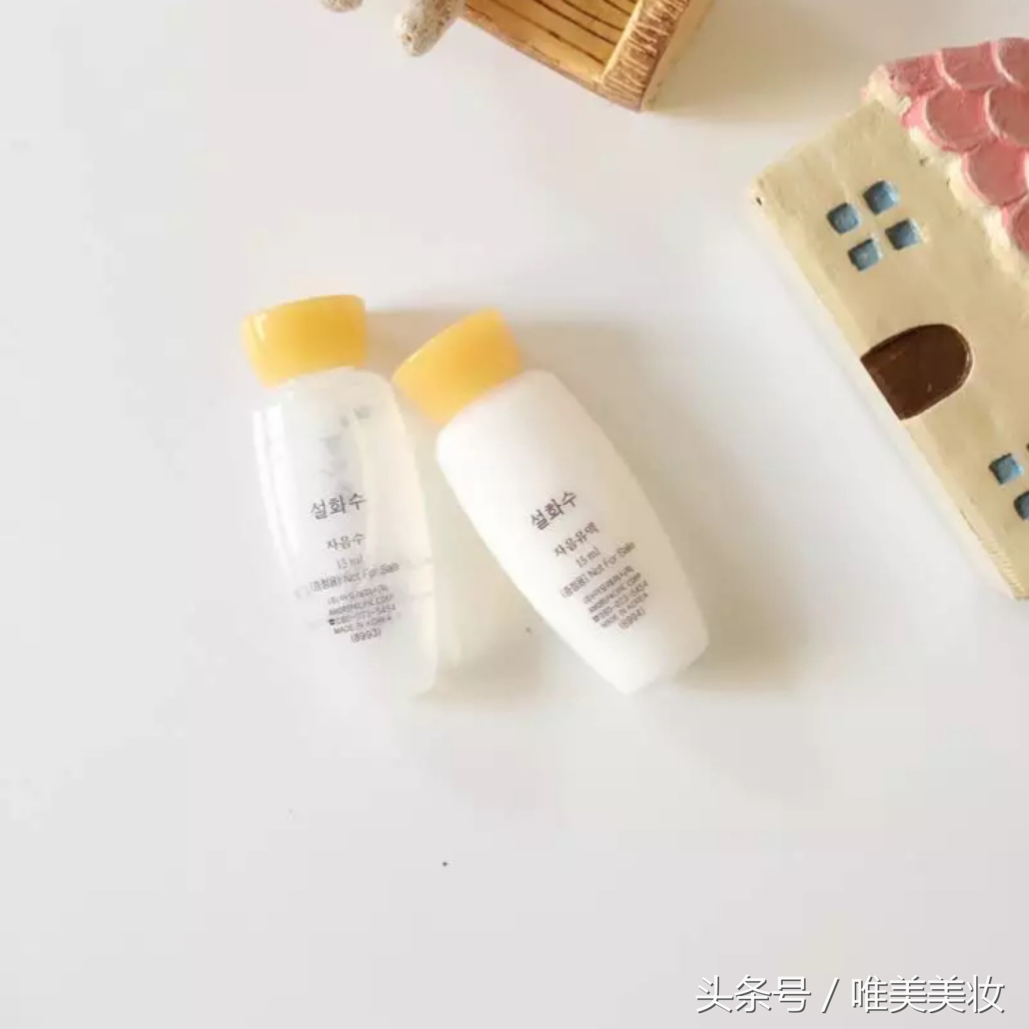 省钱攻略｜哪些大牌的中小样值得买？