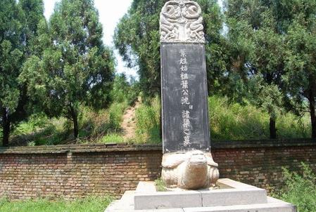 叶公好龙的事件人物,叶公好龙的叶公简介