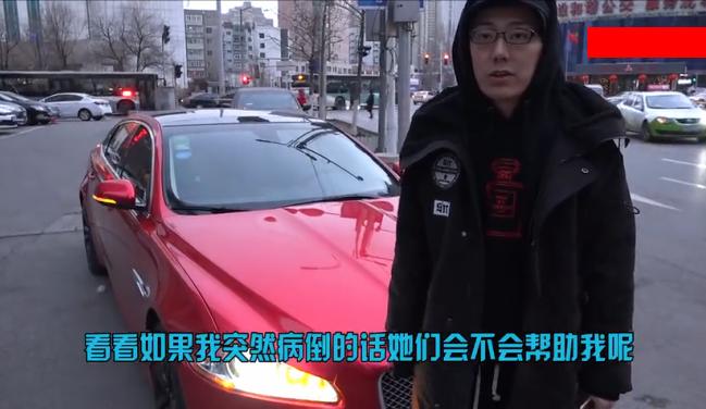 閬囧埌楂樺瘜甯呮渶濂界殑鏂规硶,閬囧埌楂樺瘜甯呯殑姝ｇ‘鏂规硶