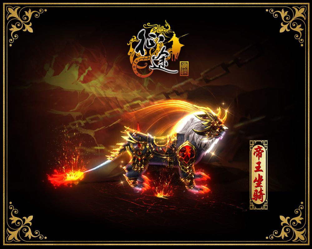 世纪游轮股票多少个涨停,世纪游轮股票被借壳