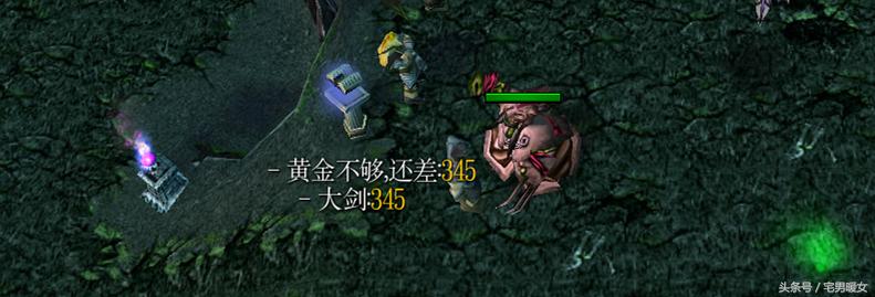 dota新游戏,dota09平台