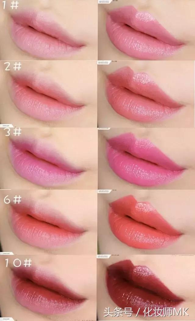 不超过200元的口红,朴信惠带火口红