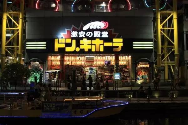 拔草大作战,拔草大战役