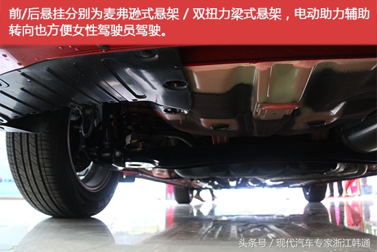 现代悦纳两厢rv2020落地价,看脸的时代真实图片