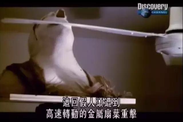 吊扇掉下来把人伤到,吊扇掉下来能切断头吗