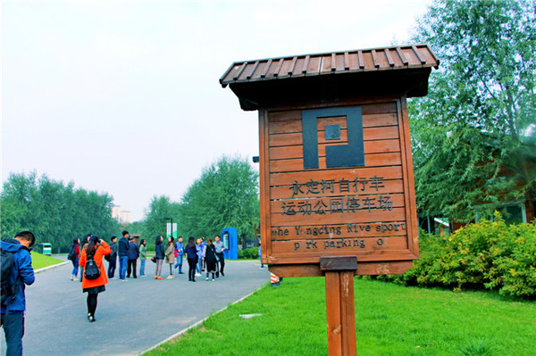 廊坊好玩的地方推荐适合带孩子,廊坊没有好玩的吗