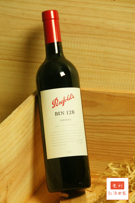 奔富红酒最好的一款,奔富最高级别的红酒