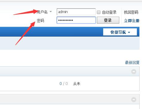 新手做网站教程,现在如何做网站