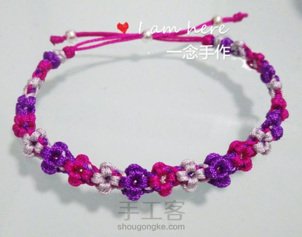 三生三世桃花结,三生三世桃花劫