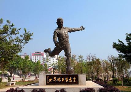 中国职业足球联赛的俱乐部,中国职业俱乐部联赛