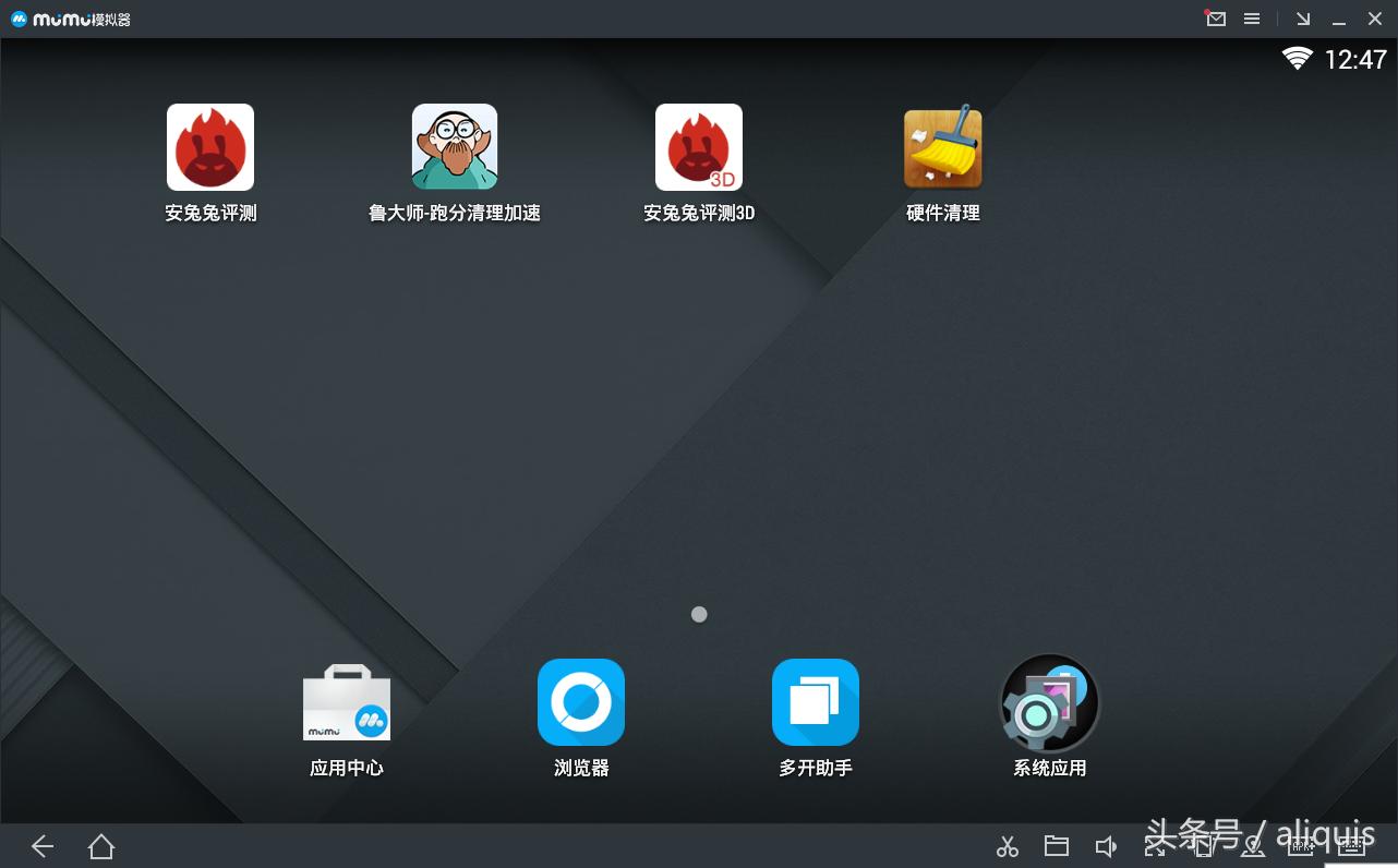 模拟器大乱斗安卓版本,安卓模拟器玩游戏哪个好用