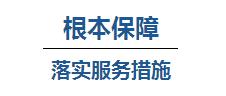职业梯队足球训练计划及内容,2021全国足球各省教练培训