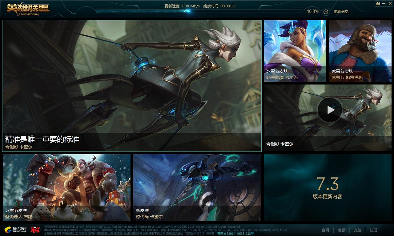 lol新区男爵领域卡顿,lol新区男爵服务器