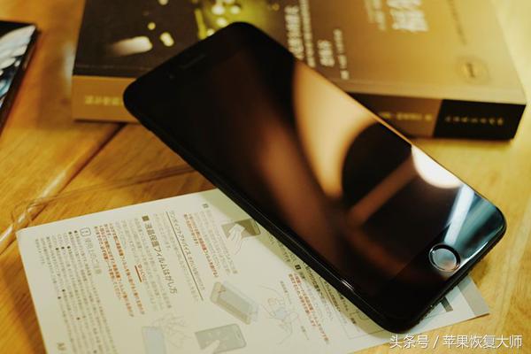 教大家自己动手贴膜,按照步骤操作