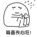 这些不为人知的网红产品内幕,那些以假乱真的流行品牌