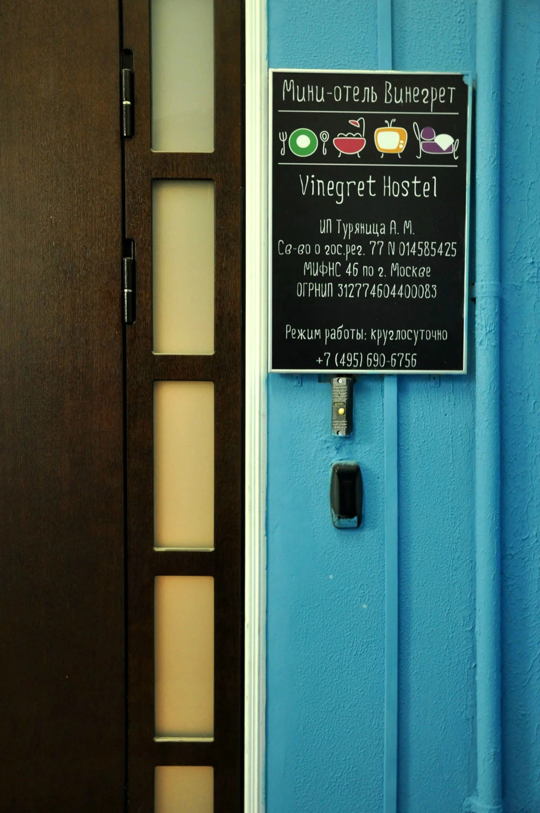 俄罗斯之旅最后一刻,俄罗斯之旅2020