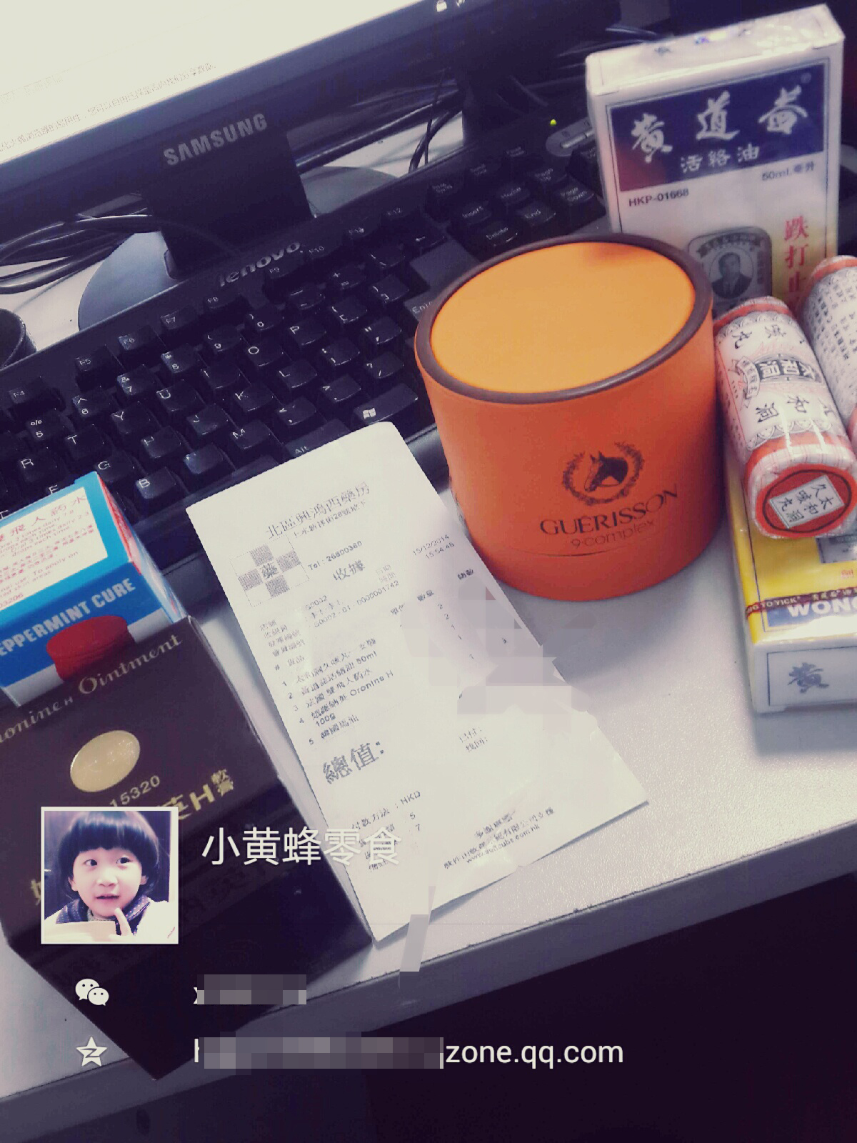 微商卖小零食怎么操作成本低 (做零食微商有什么技巧)