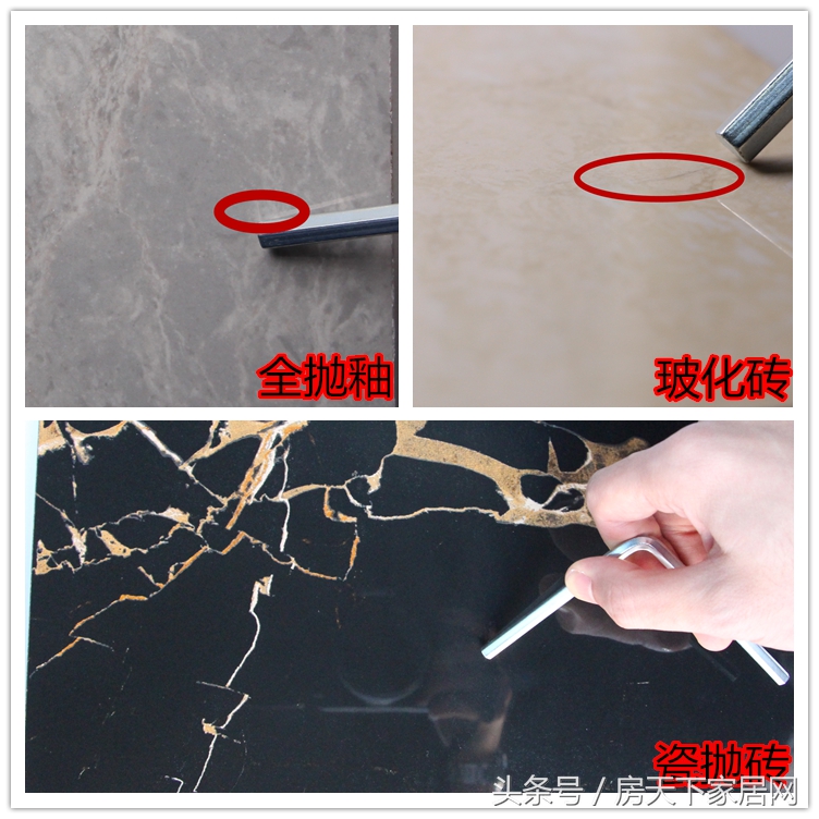 瓷抛砖是最好的砖吗,瓷抛砖揭秘