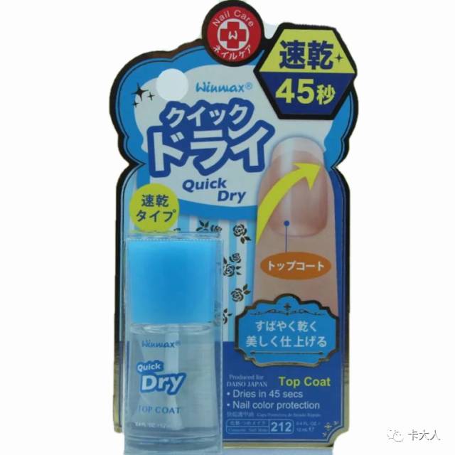 便宜大牌「大创」最值得入手的平价好物TOP10