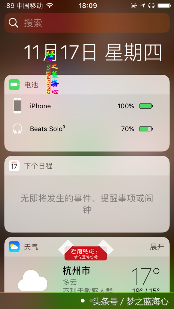 beatsstudio真假鉴别,beatswireless和studio区别