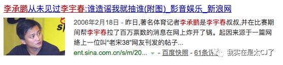 卓伟在娱乐圈是怎样的人,卓伟和娱乐圈是什么关系