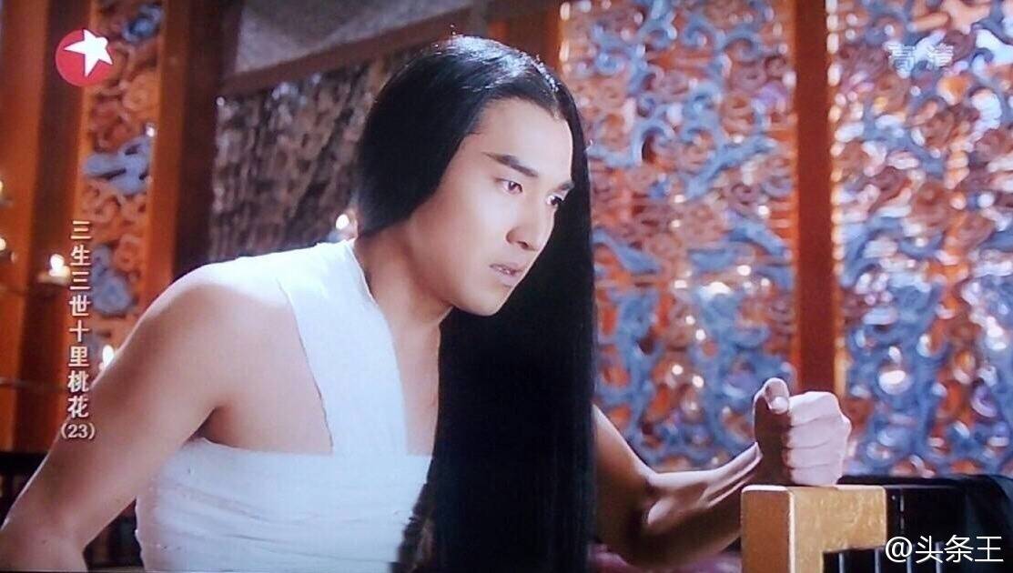 《三生三世十里桃花》——看赵又廷如何实现逆袭的！
