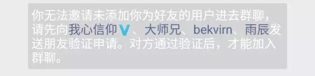 用了微信清理僵尸粉有补救措施吗,微信清理僵尸粉是骗人吗