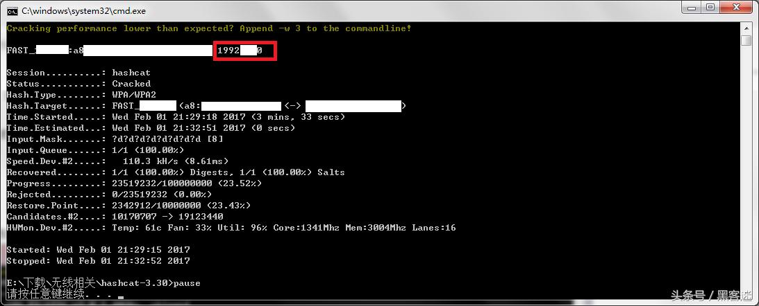 Wifi密码破解实战之CDLinux使用教程