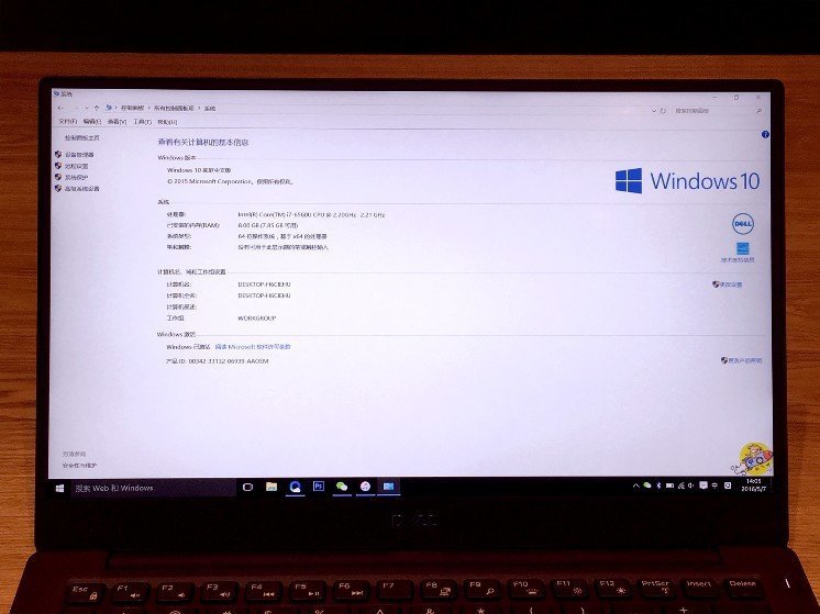 11寸机身,苹果13寸屏