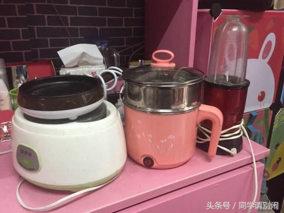 学生党宿舍做饭炒菜神器,宿舍小电锅煮火锅教程