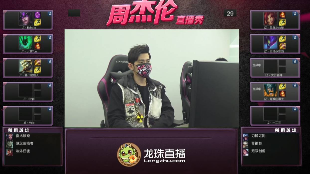 周杰伦直播最高人气有多少,周杰伦快手直播人气最高