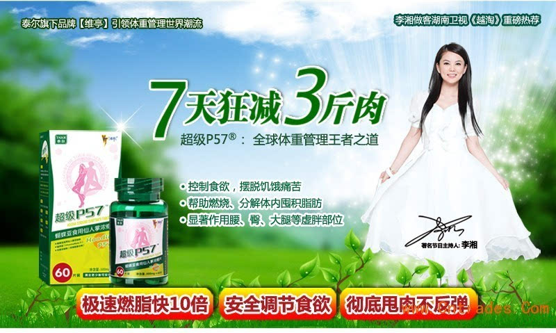 黄磊识破黄渤骗局,黄磊被骗视频完整版