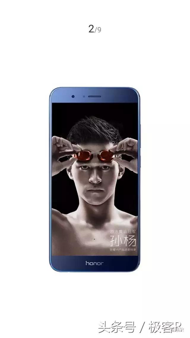 荣耀v9对比华为mate9,华为mate9荣耀v9哪个好