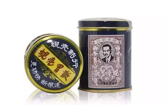 香港药品在哪里买价格比较合理,香港药品购物攻略