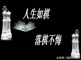 如何实现梦想视频,如何实现梦想七年级上册