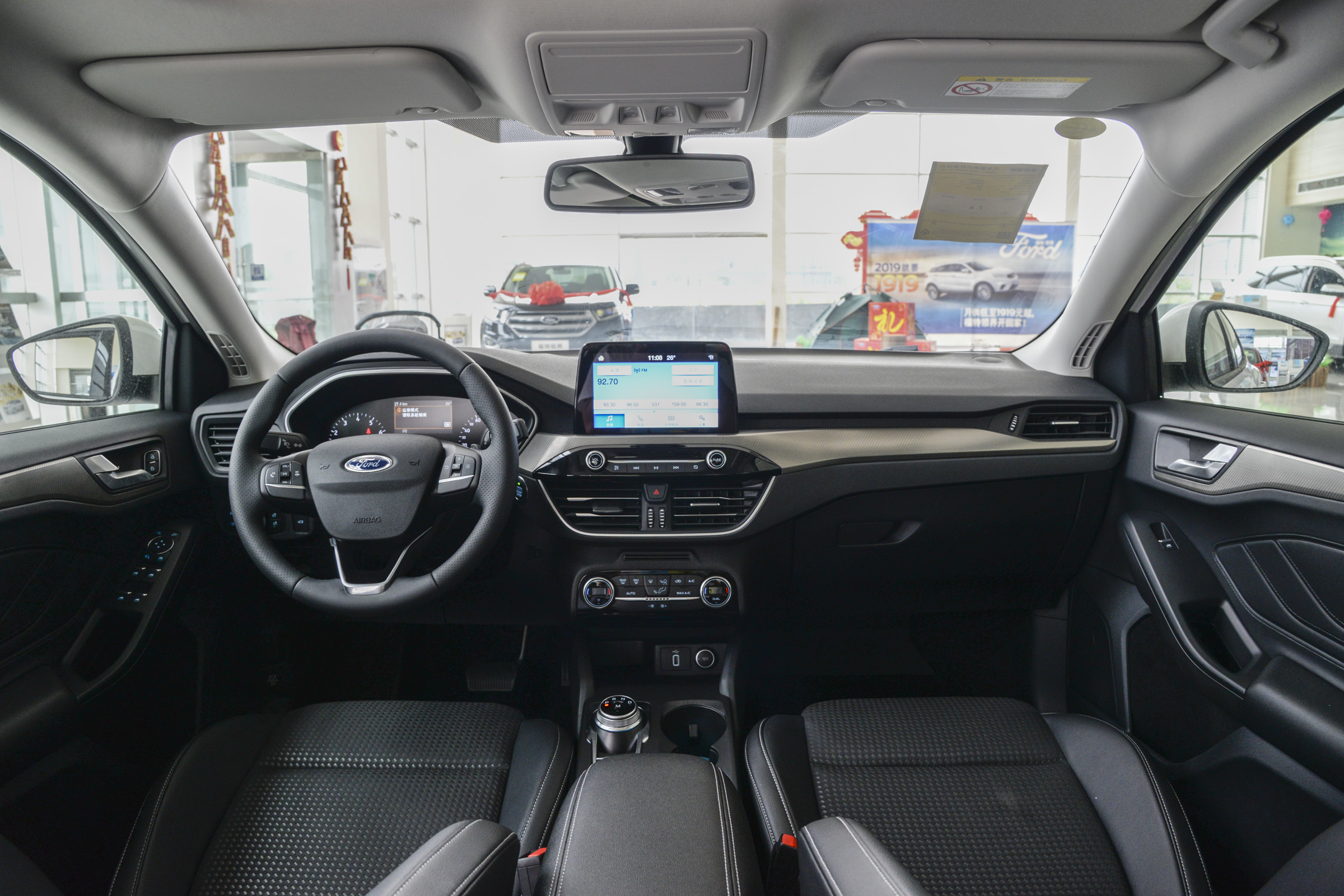 福克斯新款值得买么,福克斯active降价4万优惠